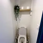 Διαμέρισμα Cosy Hypercentre Place St Pierre